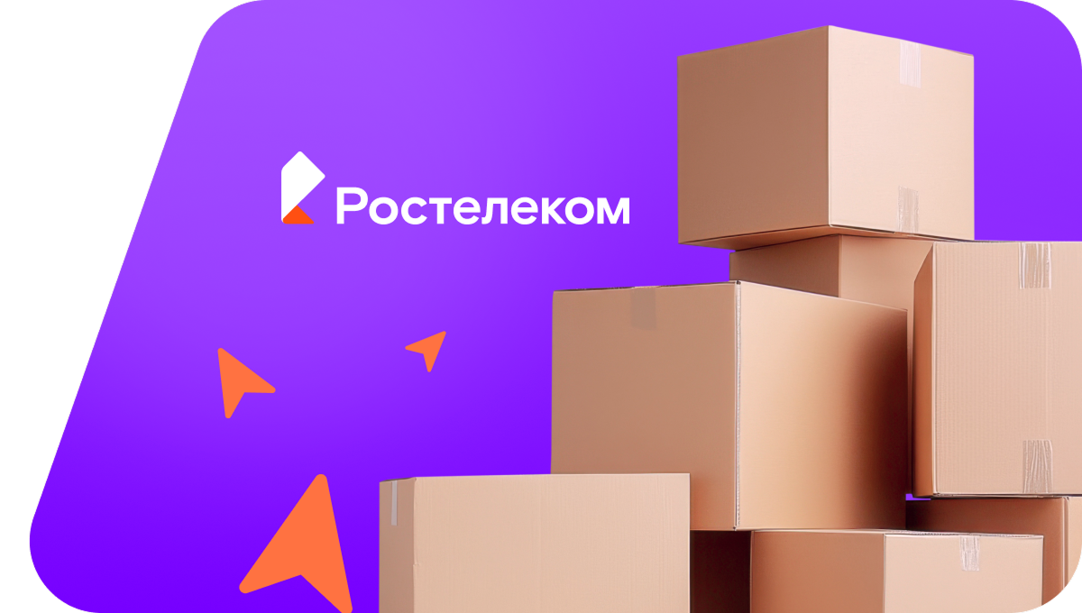Переезд в новую квартирув&nbsp;хутор Таволжанский (Волгоградская область)